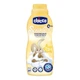 Пом’якшувач тканин Chicco "Sensitive Tender touch", 750 мл (68294.10) - зображення 2