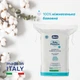 Серветки бавовняні Chicco Baby Moments, 60 шт. (10609.00) - зображення 2