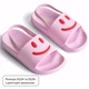 Пантолеты Molo Zhappy Pink Glace, цвет розовый, размер 27/28 (7S25U201.2096) - изображение 2