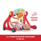 Игровой развивающий центр 4 в 1 Chicco "Grow And Walk" (09335.00) - изображение 2