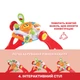 Игровой развивающий центр 4 в 1 Chicco "Grow And Walk" (09335.00) - изображение 8