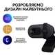 Веб-камера Logitech Brio 100, Чорний - 386730 - зображення 3