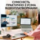 Веб-камера Logitech Brio 100, Чорний - 386730 - зображення 7