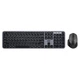 Клавиатура и мышь 2E MK440, Черный - 407739 - изображение 1