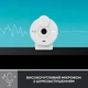 Веб-камера Logitech Brio 300 - 347474 - зображення 3