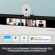 Веб-камера Logitech Brio 300 - 347474 - зображення 6