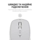 Мышь OfficePro M267G, Серый - 609542 - изображение 8