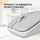 Мышь OfficePro M267G, Серый - 609542 - изображение 12