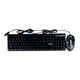 Клавиатура и мышь Jedel GK110+ Gaming, Черный - 657457 - изображение 1