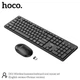 Клавиатура и мышь Hoco DI51, Черный - 681660 - изображение 2