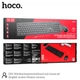 Клавиатура и мышь Hoco DI51, Черный - 681660 - изображение 5