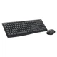 Клавиатура и мышь Logitech MK370, Черный - 377199 - изображение 5