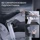 Офисное кресло Sihoo Doro S100 Mesh, Серый - 698326 - изображение 12