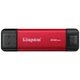 Внешний SSD Kingston Dual Portable, 512 Гб., Красный - 693012 - изображение 1