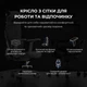 Кресло для геймеров Anda Seat X-Air Mega, Черный - 560043 - изображение 7