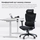 Кресло для геймеров Anda Seat X-Air Mega, Черный - 560043 - изображение 10