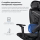 Кресло для геймеров Anda Seat X-Air Mega, Черный - 560043 - изображение 12