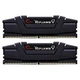 Модуль памяти G.Skill Ripjaws V, 64 Гб. - 390172 - изображение 1