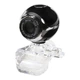 Веб-камера FrimeCom FC-BB01 - 368445 - изображение 1