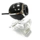 Веб-камера FrimeCom FC-BB01 - 368445 - изображение 2