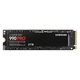 SSD диск Samsung 990 PRO, 2 Тб. - 396196 - изображение 1