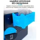 Органайзер Relife RL-001S - 590794 - изображение 4