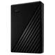 HDD-накопитель WD My Passport, 2 Тб., Черный - 349838 - изображение 1
