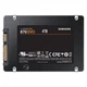 SSD диск Samsung 870 EVO, 4 Тб. - 390936 - изображение 3