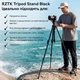Штатив RZTK Tripod Stand Black - изображение 7