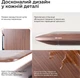 Компьютерный стол с электрорегулировкой высоты SIHOO D07 1.6 м Walnut/Black (D07B-101/D07J-101-AB) - изображение 3