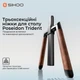Компьютерный стол с электрорегулировкой высоты SIHOO D07 1.6 м Walnut/Black (D07B-101/D07J-101-AB) - изображение 4