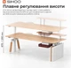 Компьютерный стол с электрорегулировкой высоты SIHOO D07 1.6 м Maple/White (D07B-102/D07J-102-AB) - изображение 11