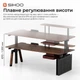 Компьютерный стол с электрорегулировкой высоты SIHOO D07 1.6 м Walnut/Black (D07B-101/D07J-101-AB) - изображение 11
