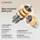 Компьютерный стол с электрорегулировкой высоты SIHOO D07 1.6 м Maple/White (D07B-102/D07J-102-AB) - изображение 16