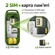 Міні-телефон SERVO B25 з Bluetooth-гарнітурою, 2 SIM, компактний кнопковий телефон зелений - зображення 3