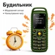 Міні-телефон SERVO B25 з Bluetooth-гарнітурою, 2 SIM, компактний кнопковий телефон зелений - зображення 4
