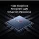 Зарядний пристрій Блок живлення Baseus GaN 5 Pro 65W швидка зарядка + Кабель Type-C to Type-C 100W 1m (Black) - зображення 5