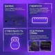 Ергономічне крісло для геймерів та роботи Proove Gaming Hunter black - зображення 9
