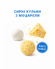 Набор сыр хрустящий "Моцарелла ", 35г 10шт - зображення 2