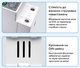 Реле захисту напруги та струму TOMZN TOVPD1-60 63A 230V - зображення 3