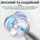 Блендер занурювальний ручний Sokany SK-1729 із сенсорним керуванням, сталевий - изображение 6