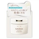 Очищающий тонизирующий бальзам LuLuLun Cleansing Toning Balm Hydrate White для сухой кожи 90 г (4580794011469) - изображение 2