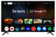 LED-телевизор Bravis 43l7000q - изображение 8