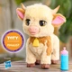 Интерактивная игрушка коровка Мэгги FurReal Maggie The Feed & Follow Cow (28158 ) - изображение 2
