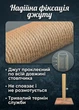 Кошачья когтеточка дряпка напольная для кошек с игрушкой мячиком вертикальный столбик 50 см джут 6мм для точения когтей коричневая (60179) - изображение 2