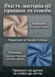 Кошачья когтеточка дряпка напольная для кошек с игрушкой мячиком вертикальный столбик 50 см джут 6мм для точения когтей кремовая (60180) - изображение 3