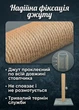Кошачья когтеточка дряпка напольная для кошек с игрушкой мячиком вертикальный столбик 50 см джут 6мм для точения когтей серо-зеленая (60177) - изображение 2