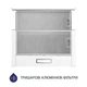 Витяжка Minola HTL 514 WH LED - зображення 3