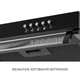Вытяжка Minola HPL 6200 BLF - изображение 8