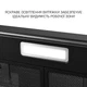 Вытяжка Minola HPL 6200 BLF - изображение 9